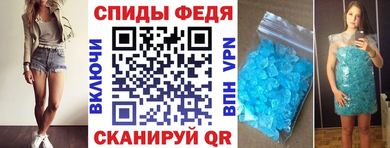 закладки  дарк нет официальный сайт  АМФЕТАМИН 98%  Калачинск 