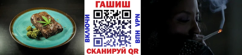 Cannafood марихуана Калачинск