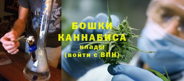 jwh Осташков