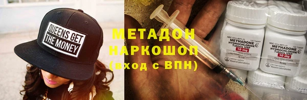 прущие крисы Остров