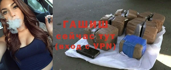 прущие крисы Остров