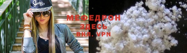 jwh Осташков