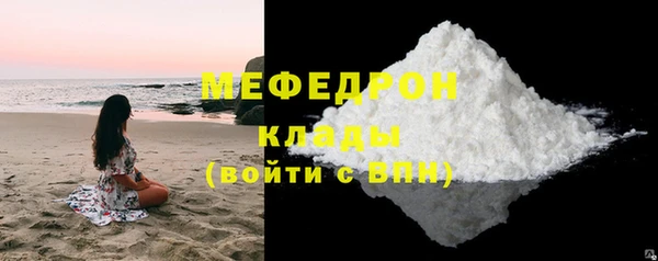 jwh Осташков