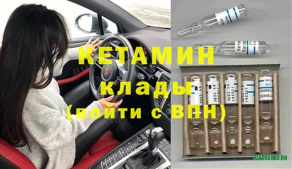 jwh Осташков