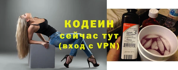 прущие крисы Остров