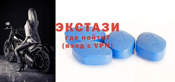 jwh Осташков