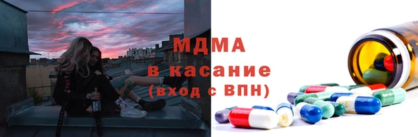 героин Пестово
