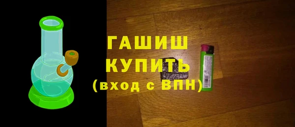 индика Сафоново