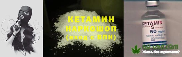 jwh Осташков