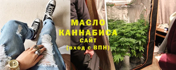 jwh Осташков