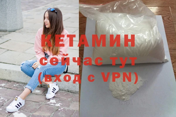 кокаин колумбия Няндома