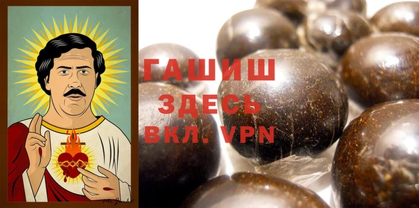 MDMA Premium VHQ Нязепетровск