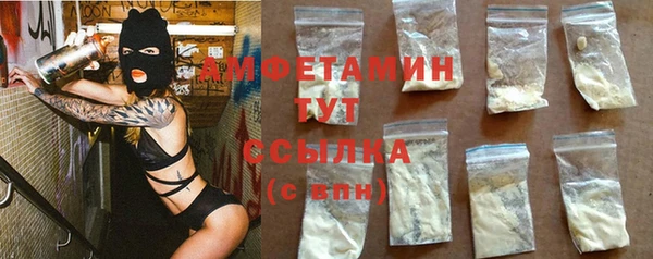 прущие крисы Остров