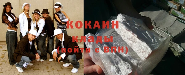 jwh Осташков