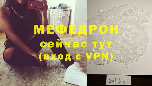 jwh Осташков