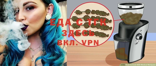 прущие крисы Остров
