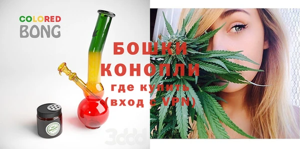 прущие крисы Остров