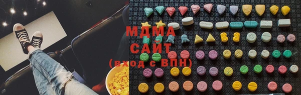 jwh Осташков