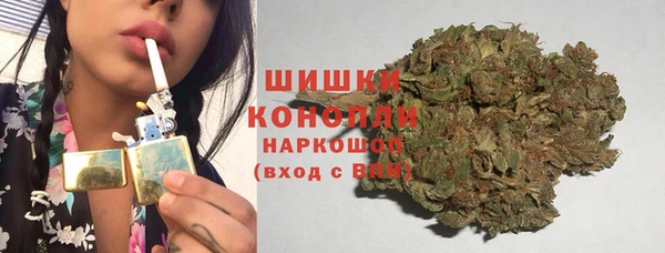 jwh Осташков