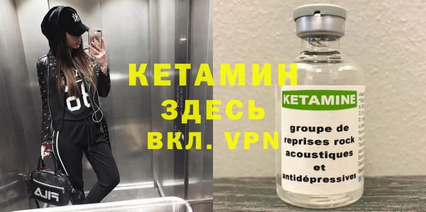 прущие крисы Остров