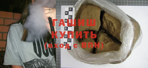 jwh Осташков