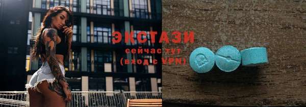 jwh Осташков