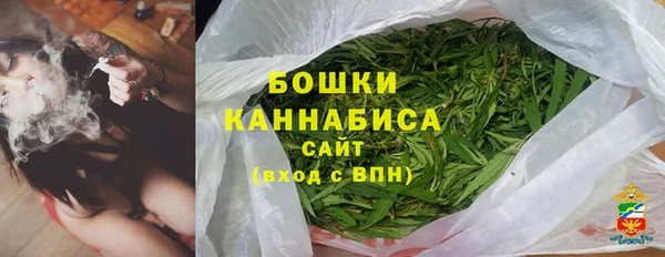 прущая мука Осинники